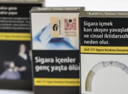 زيادة أسعار السجائر الأكثر استخداماً في تركيا.. كم ثمن أرخص علبة سجائر؟