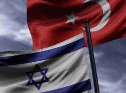 إسرائيل تعيد فتح مكتبها الاقتصادي في تركيا