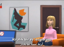 حلقة جديدة من تعلم التركية.. كيف تستأجر شقة في تركيا؟ (فيديو)