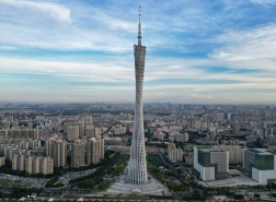 ثالث أعلى برج في العالم يبهر الزوار (صور)