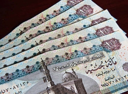 خبراء يتوقعون وصول الجنيه المصري إلى هذا السعر في يونيو 2023