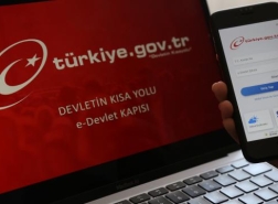 خدمة جديدة على بوابة الحكومة الإلكترونية بشأن الصيدليات في تركيا