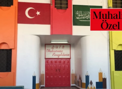 المدارس التركية في السعودية تعيد فتح أبوابها من جديد