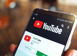 تحركات كويتية مع يوتيوب لإزالة الإعلانات المخالفة للآداب