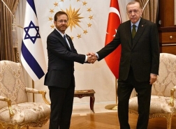 إسرائيل وتركيا تعقدان أول قمة اقتصادية منذ 13 عامًا