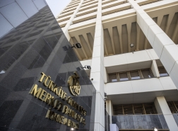 البنك المركزي التركي يخفض الفائدة إلى 12 في المائة