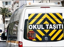 زيادة رسوم حافلات نقل طلبة المدارس والموظفين في إسطنبول