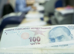 سعر صرف الليرة التركية الثلاثاء 13 فبراير 2024