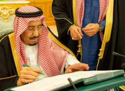 السعودية تتوقع إيرادات بنحو 1,123 مليار ريال في 2023