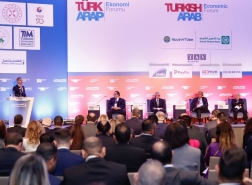 ملتقى اقتصادي تركي عربي في اسطنبول