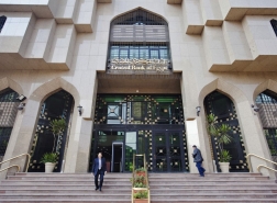 قطر تودع مليار دولار لدى البنك المركزي المصري