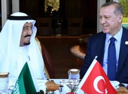 السعودية بصدد إيداع 5 مليارات دولار في البنك المركزي التركي
