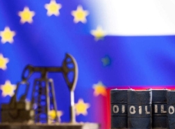 الاتحاد الأوروبي يتفق على سقف لسعر النفط الروسي