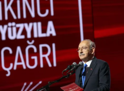 المعارضة التركية تكشف عن خطتها الاقتصادية وتستعين بخبراء من الخارج