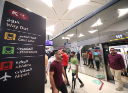 كم راكب استخدم مترو الدوحة في كأس العالم 2022؟