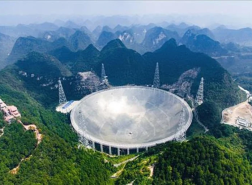 شاهد.. الصين تنتهي من تجهيز أكبر تلسكوب شمسي في العالم