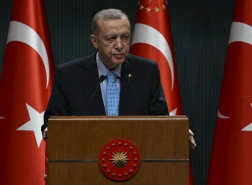 أردوغان يعلن اكتشاف احتياطيات غاز جديدة