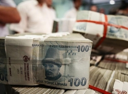 من هي الشخصيات الموجودة على العملة التركية؟
