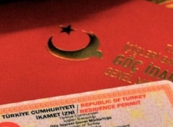 تركيا تضع شرطا إلزاميا جديدا للوصول إلى أراضيها