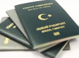 الجواز الأخضر.. جواز السفر التركي الخاص وكيفية الحصول عليه؟
