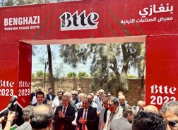 افتتاح معرض المنتجات التركية في ليبيا لأول مرة منذ 2011