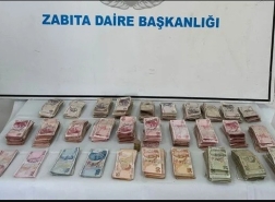 ضبط 34 ألف ليرة تركية بحوزة متسول في غازي عنتاب