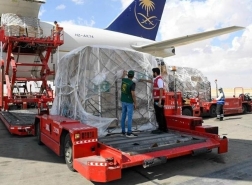 السعودية تسيّر الطائرة الإغاثية رقم 17 لمساعدة متضرري زلزال تركيا وسوريا
