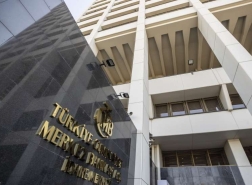 البنك المركزي التركي يتخلى عن دعم الليرة ويحدّد أولوياته