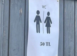 في تركيا.. هل يمكنك دفع 50 ليرة لزيارة المرحاض؟