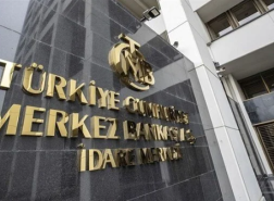 البنك المركزي التركي يفاجئ الأسواق وتحسّن في قيمة الليرة