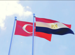 تحسن العلاقات بين تركيا ومصر يفتح آفاقًا واسعة للتعاون الاقتصادي