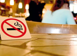 تغيير معدلات الضرائب على السجائر في تركيا