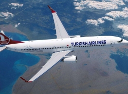 الخطوط الجوية التركية تفتح المجال للصلاة في قمرة القيادة