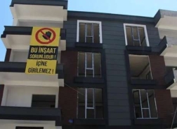 عملية احتيال محكمة في تركيا.. مقاول يبيع 16 شقة لـ 39 شخصًا ثم يختفي