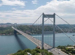 بيان رسمي بشأن الأنباء عن زيادة برسوم الطرق في تركيا