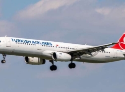 الخطوط الجوية التركية تلغي بعض رحلات الطيران إلى طرابزون