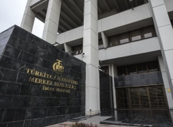 المركزي التركي يجري تغييرات هامة لجعل الليرة التركية مثيرة للاستثمار