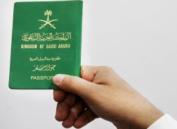 تركيا تعفي مواطني دول الخليج وأمريكا من تأشيرة الدخول
