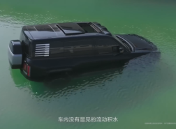 الصين تصنع أول سيارة برمائية كهربائية فى العالم (فيديو)