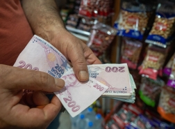 سعر صرف الليرة التركية الثلاثاء 30 يناير 2024