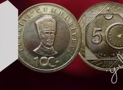 بذكرى تأسيسها..تركيا تطبع 100 مليون قطعة نقدية معدنية