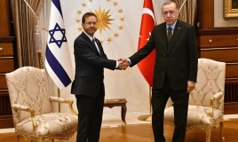 إسرائيل وتركيا تعقدان أول قمة اقتصادية منذ 13 عامًا
