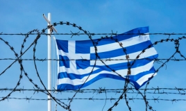 اعتقال 5 من شرطة الحدود اليونانية بتهمة تهريب مهاجرين