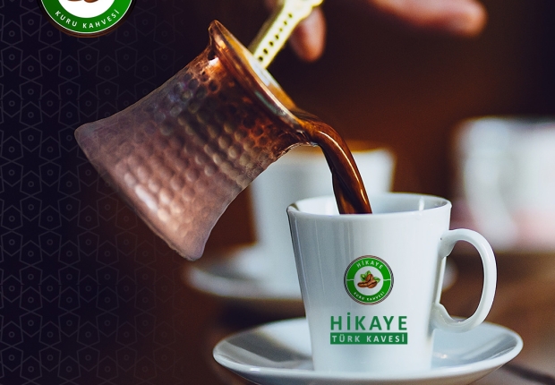 يمكنك تعزيز تجربتك مع قهوة حكايه التركية والاستمتاع بكل لحظة من تحضيرها وتناولها