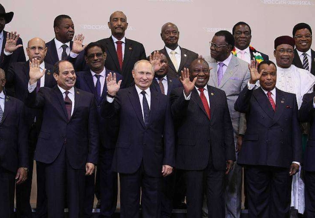القمة الروسية الإفريقية
