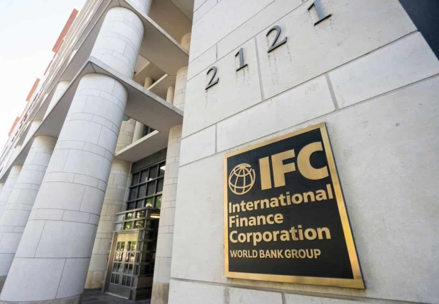 مقر مؤسسة التمويل الدولية عضو مجموعة البنك الدولي
