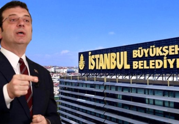 رئيس بلدية إسطنبول أكرم أوغلو - الأخبار