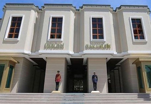 مقر وزارة الداخلية التركية