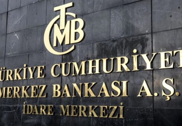 البنك المركزي التركي - الأخبار