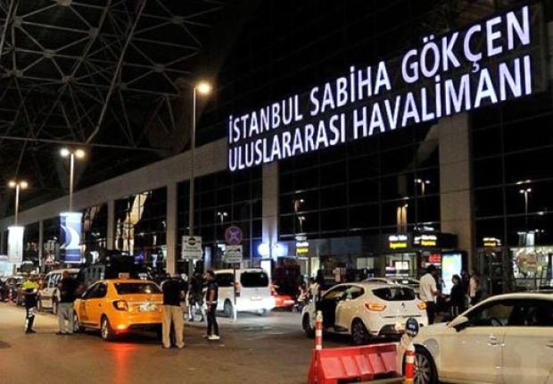 مطار صبيحة الدولي مغلق منذ 28 مارس الماضي - الأخبار